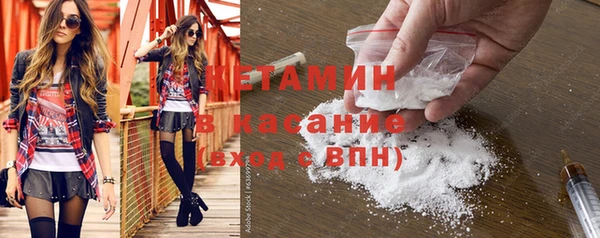 соль ск Верхний Тагил