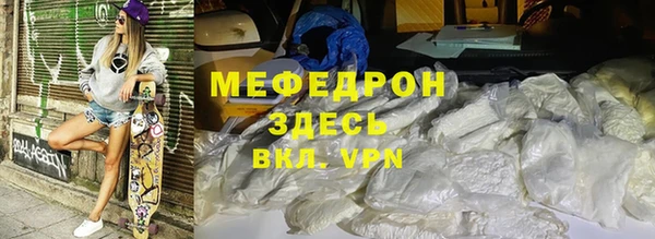 a pvp Верхнеуральск